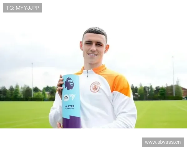 福登巅峰赛季是否达到英超最佳球员级别