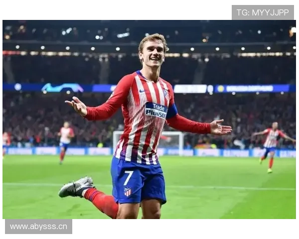 格列兹曼是否依赖体系？战术角色与自主进攻能力解析