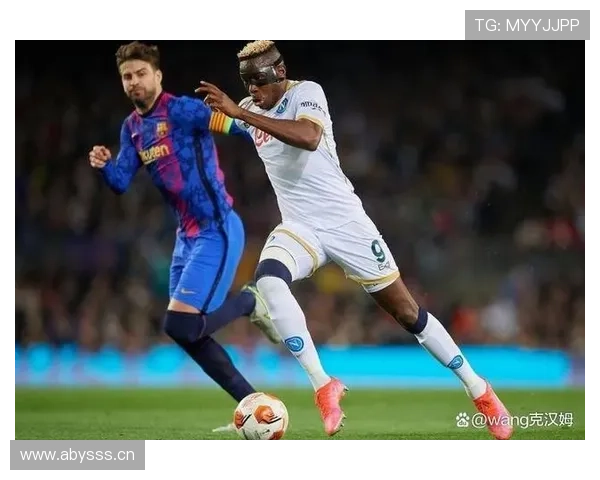 佩德里欧战强强对话中的技术表现与抗压能力分析