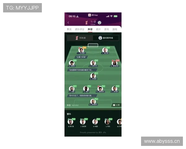 特里防守位置转移与鲁尼进攻集散形成鲜明对比