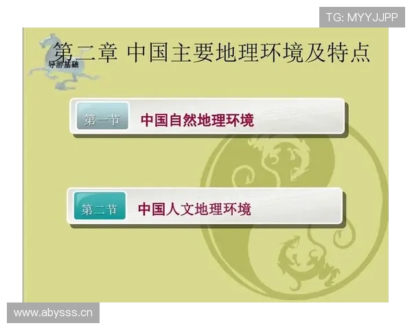 菲利克斯为何难稳定：天赋与环境冲突解析