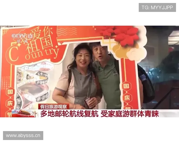 李小鹏家的电费单比我的年薪还离谱