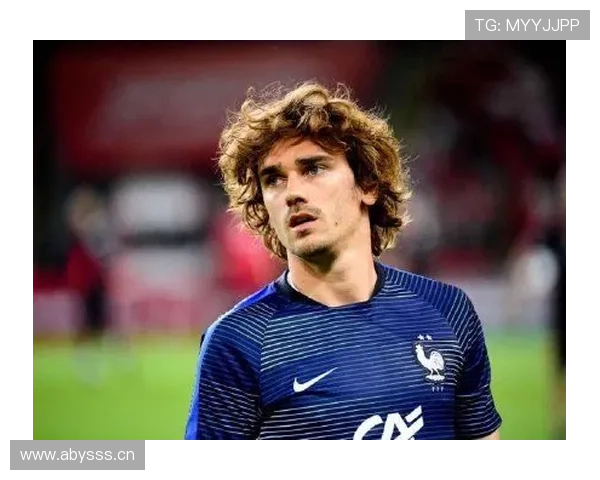 格里兹曼无球跑动与进攻参与核心数据解析