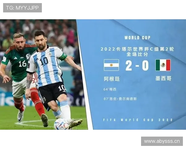 世界杯小组赛焦点战赛前策略与战术观察